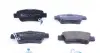 Задние тормозные колодки otto zimmermann gmbh 246351601