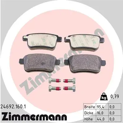 Задние тормозные колодки otto zimmermann gmbh 246921601