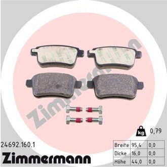 Задние тормозные колодки otto Zimmermann GmbH 246921601