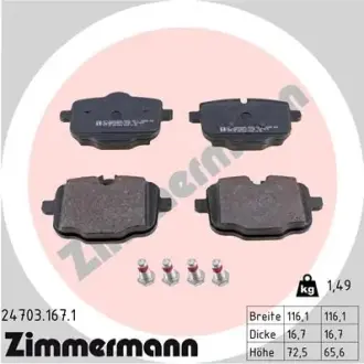 Задні тормозні (гальмівні) колодки otto zimmermann gmbh 247031671 Бмв 7 серии