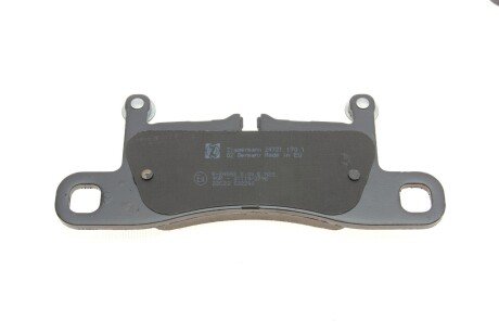 Задні тормозні (гальмівні) колодки otto Zimmermann GmbH 247211701