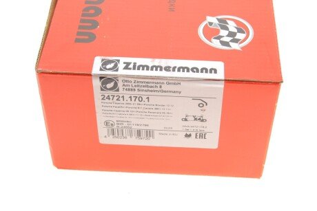 Задні тормозні (гальмівні) колодки otto Zimmermann GmbH 247211701