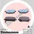 Задние тормозные колодки otto zimmermann gmbh 248221701