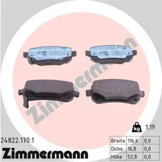Задние тормозные колодки otto zimmermann gmbh 248221701