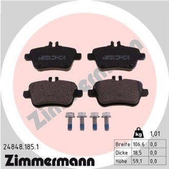 Задні тормозні (гальмівні) колодки otto Zimmermann GmbH 24848.185.1 на Мерседес B-Class w242/w246