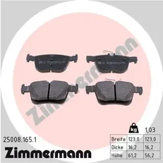 Задние тормозные колодки otto zimmermann gmbh 25008.165.1