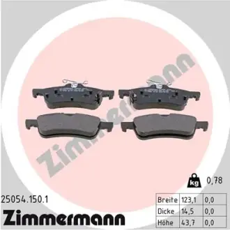 Задние тормозные колодки otto zimmermann gmbh 250541501