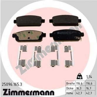 Задние тормозные колодки otto Zimmermann GmbH 250961653