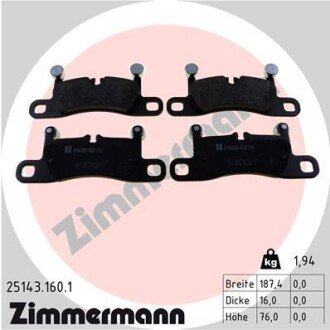 Задні тормозні (гальмівні) колодки otto Zimmermann GmbH 251431601