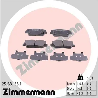 Задние тормозные колодки otto zimmermann gmbh 25153.155.1