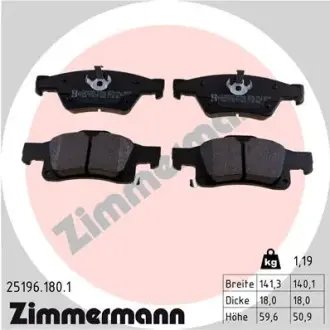 Задние тормозные колодки otto zimmermann gmbh 251961801 Jeep Grand Cherokee