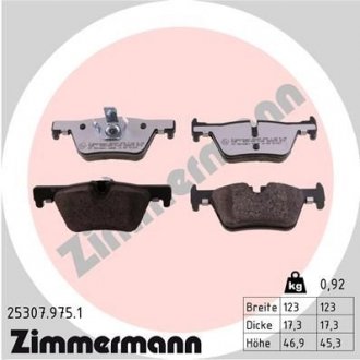 Задние тормозные колодки otto Zimmermann GmbH 253079751