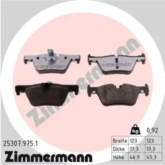Задні тормозні (гальмівні) колодки otto zimmermann gmbh 253079751 Бмв F30