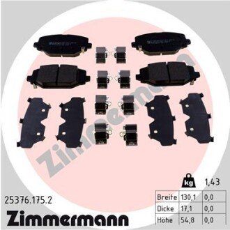 Задні тормозні (гальмівні) колодки otto Zimmermann GmbH 253761752