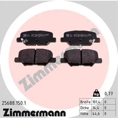 Задние тормозные колодки otto zimmermann gmbh 25688.150.1