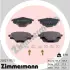 Задние тормозные колодки otto zimmermann gmbh 25827.175.1
