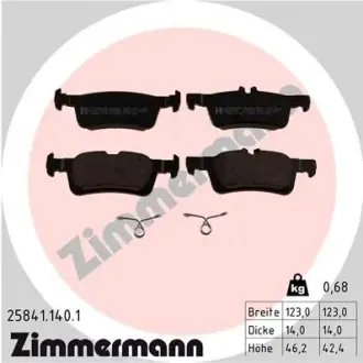 Задні тормозні (гальмівні) колодки Otto Zimmermann GmbH 258411401