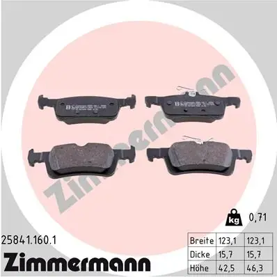 Задні тормозні (гальмівні) колодки Otto Zimmermann GmbH 258411601 (фото 1)