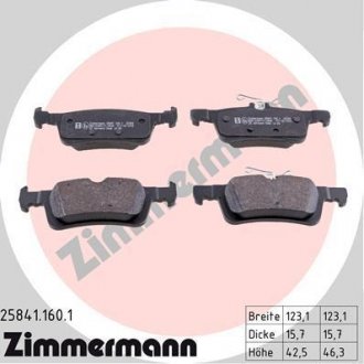 Задні тормозні (гальмівні) колодки otto Zimmermann GmbH 258411601