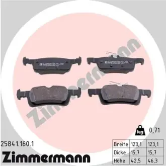 Задні тормозні (гальмівні) колодки Otto Zimmermann GmbH 258411601