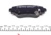 Задние тормозные колодки otto zimmermann gmbh 258781401
