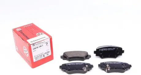 Задні тормозні (гальмівні) колодки Otto Zimmermann GmbH 258781401