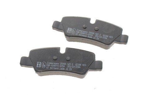 Задні тормозні (гальмівні) колодки otto Zimmermann GmbH 259801652