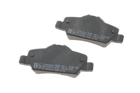 Задні тормозні (гальмівні) колодки otto Zimmermann GmbH 259801652