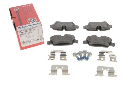 Задні тормозні (гальмівні) колодки otto Zimmermann GmbH 259801652