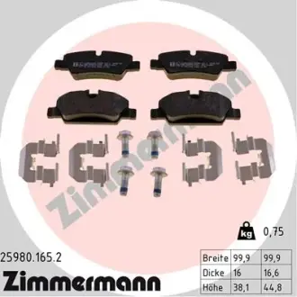 Задні тормозні (гальмівні) колодки Otto Zimmermann GmbH 25980.165.2