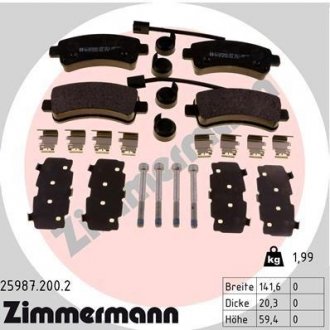 Задні тормозні (гальмівні) колодки otto Zimmermann GmbH 259872002