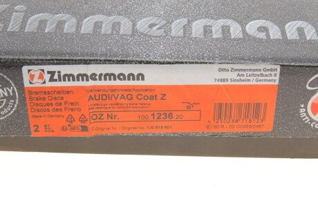 Задний тормозной диск otto Zimmermann GmbH 100123620