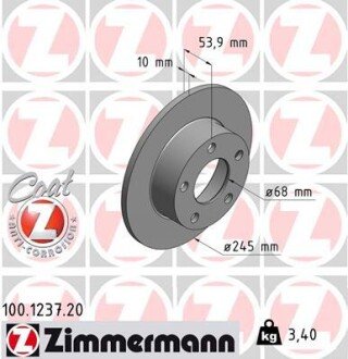 Задній гальмівний (тормозний) диск otto Zimmermann GmbH 100.1237.20