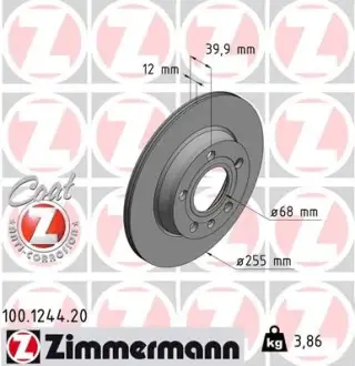Задній гальмівний (тормозний) диск Otto Zimmermann GmbH 100.1244.20
