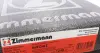 Задній гальмівний (тормозний) диск Otto Zimmermann GmbH 100124820 (фото 5)