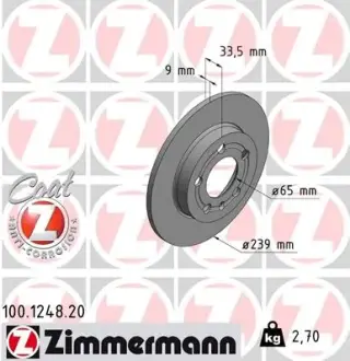 Задній гальмівний (тормозний) диск Otto Zimmermann GmbH 100.1248.20