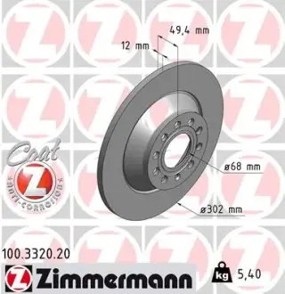 Задній гальмівний (тормозний) диск Otto Zimmermann GmbH 100.3320.20