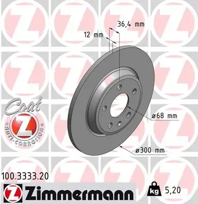 Задний тормозной диск otto zimmermann gmbh 100.3333.20