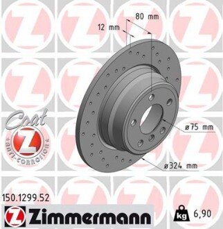 Задний тормозной диск otto Zimmermann GmbH 150.1299.52