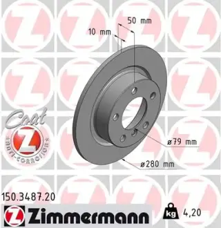 Задній гальмівний (тормозний) диск Otto Zimmermann GmbH 150348720