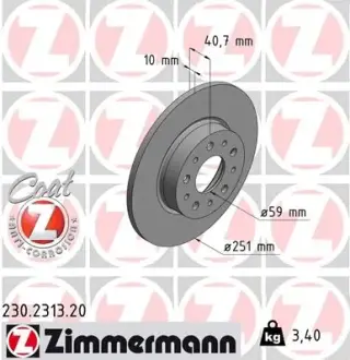 Задній гальмівний (тормозний) диск Otto Zimmermann GmbH 230231320