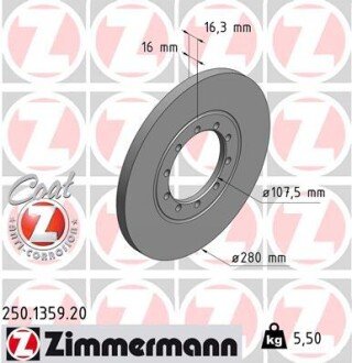 Задній гальмівний (тормозний) диск otto Zimmermann GmbH 250135920 на Форд Транзит