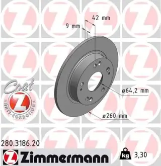Задний тормозной диск otto zimmermann gmbh 280318620 Хонда Цивик