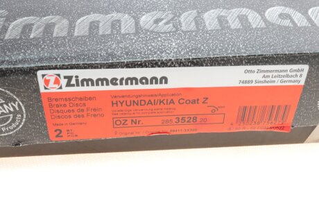 Задний тормозной диск otto Zimmermann GmbH 285352820