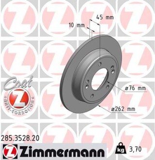 Задній гальмівний (тормозний) диск otto Zimmermann GmbH 285352820