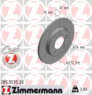 Задний тормозной диск otto zimmermann gmbh 285353520 Hyundai I30