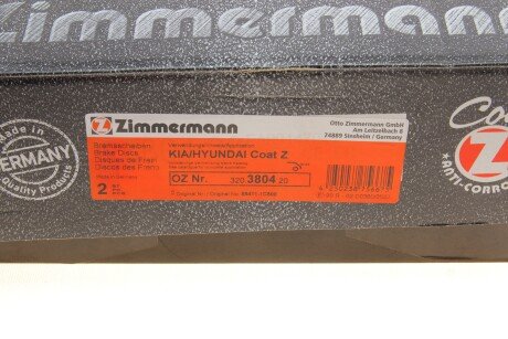 Задний тормозной диск otto Zimmermann GmbH 320380420