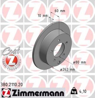 Задній гальмівний (тормозний) диск otto Zimmermann GmbH 380211020 на Митсубиси Лансер