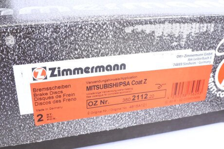 Задній гальмівний (тормозний) диск otto Zimmermann GmbH 380211220