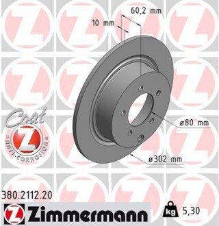 Задній гальмівний (тормозний) диск otto Zimmermann GmbH 380211220 на Митсубиси Лансер